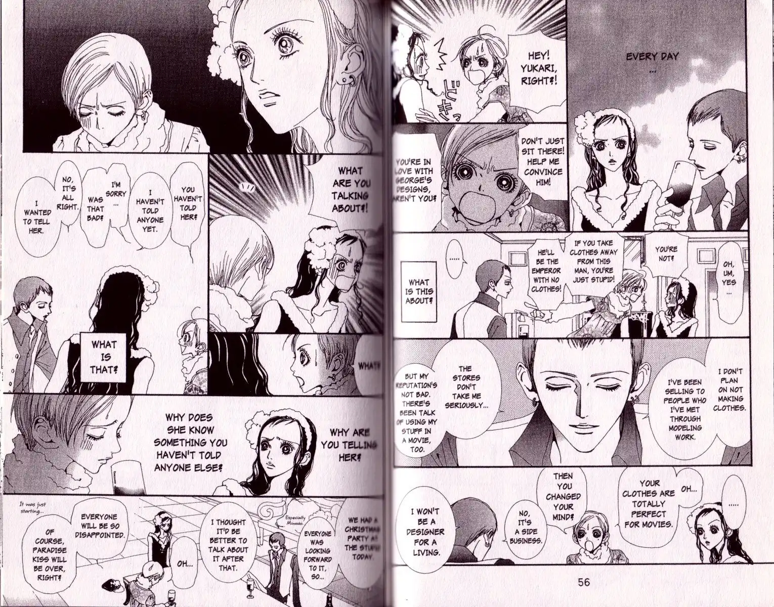 Paradise Kiss Chapter 41 6